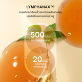 SULWHASOO First Care Activating Eye Serum 20g. เซรั่มบำรุงรอบดวงตา ช่วยชะลอสัญญาณแห่งวัย