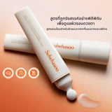 SULWHASOO First Care Activating Eye Serum 20g. เซรั่มบำรุงรอบดวงตา ช่วยชะลอสัญญาณแห่งวัย