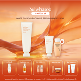 White Ginseng Radiance Refining Mask 120ml