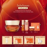 New! Concentrated Ginseng Rejuvenating Eye Cream 15ML